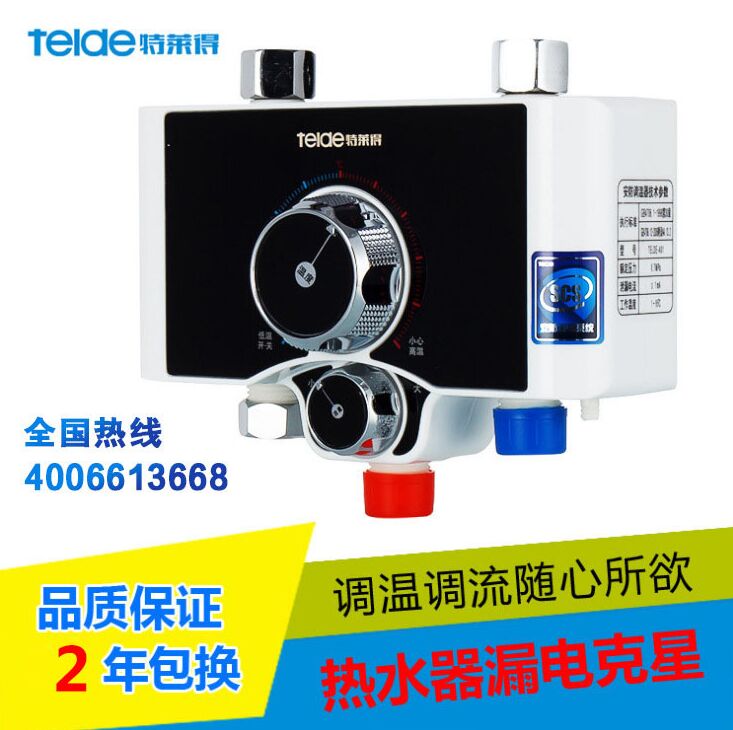 功率大就耗電？功率小就省電嗎？