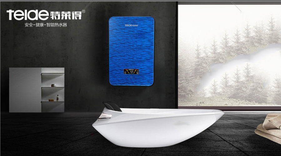 喜迎新品Q7 XS、Mini熱水寶系列榮耀上市！